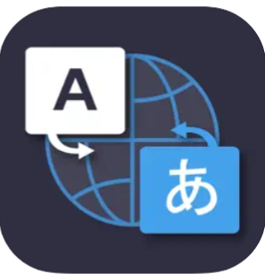 翻译 - 语音、拍照和文字翻译器